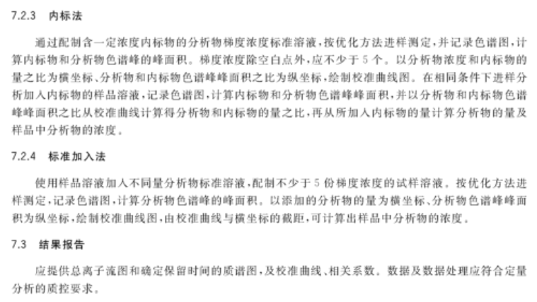 关于濠江论坛最新版本更新内容解析与井底释义的落实探讨