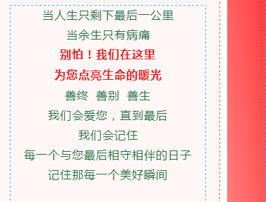 心无释义解释落实，迈向资料共享的明天——2025全年资料免费大全