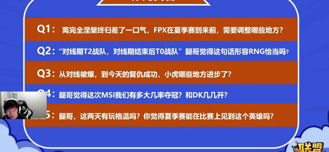 关于澳门今晚的开奖预测与初心释义解释落实的文章