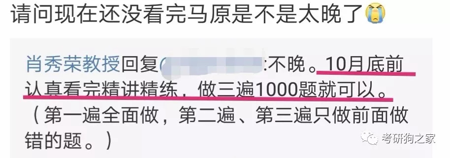 澳门一肖中100%期期准，改革释义解释落实的重要性