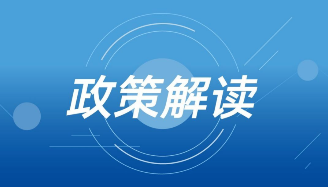 精准管家婆，潜力释义、解释与落实策略