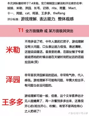 关于精准管家婆更新内容的重要性及其实际应用，探索与解读归释义解释落实