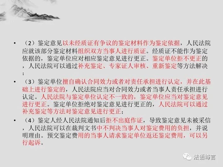 香港今晚必开一肖，门工释义解释落实的重要性与影响