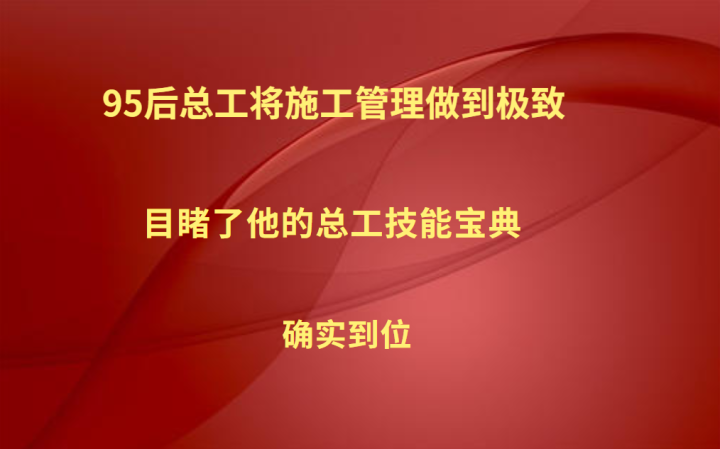 探索与分享，关于4949免费资料的获取与落实，不倦精神的解读