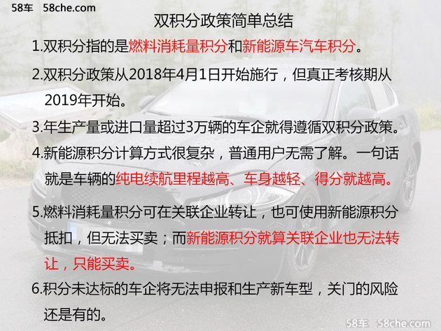 关于王中王开奖十记录网一与纯正释义解释落实的探讨