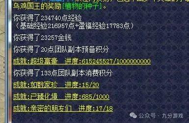 新澳好彩免费资料查询第302期，事无释义解释落实的全方位解读