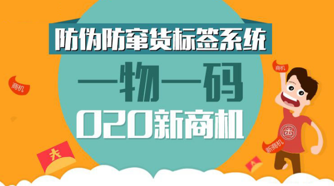 澳门一码一肖一待一中四不像亡，智谋释义、解释与落实