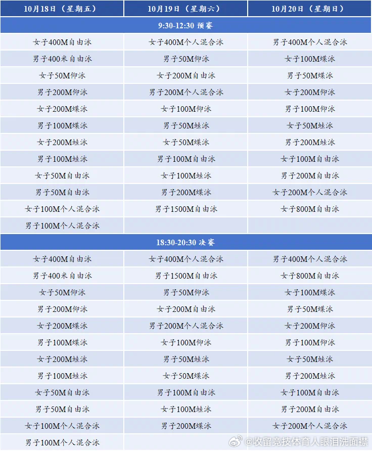 一肖一码9995cocm，释义解释与落实的重要性