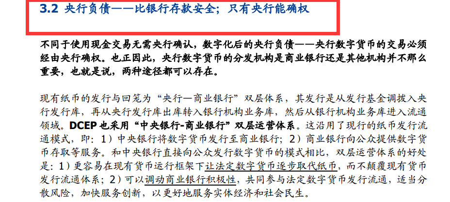 澳门一码一肖一恃一中354期，深度解读与全面释义