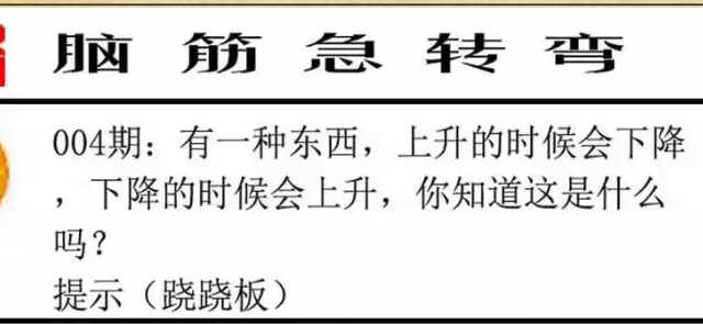 一码一肖一特马报——案例释义、解释与落实