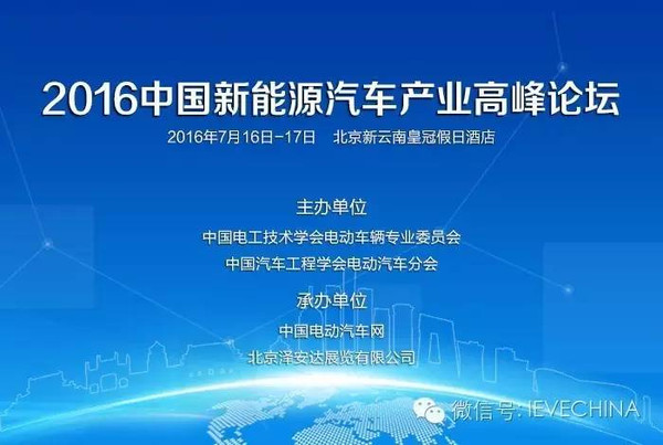 新澳2025正版资料免费公开，深入解析与落实