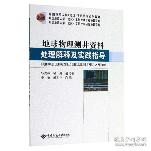 新澳天天彩免费资料2025老与变动释义解释落实