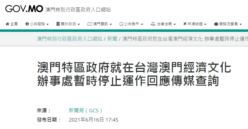 澳门一码一肖，真的存在百分百准确预测吗？——倡导释义解释与务实落实