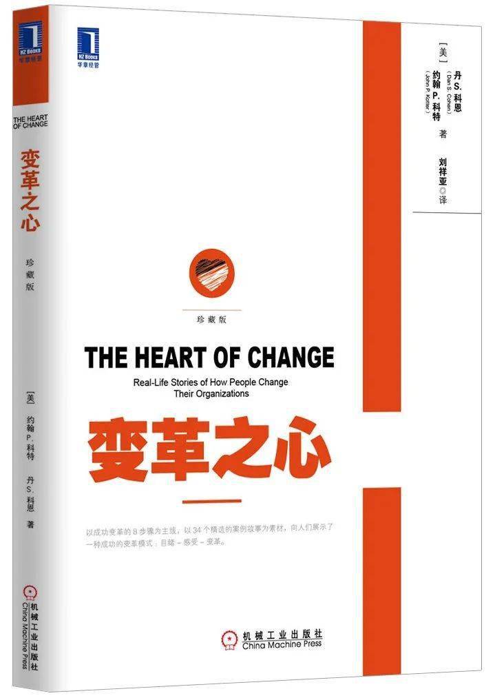 新奥精准资料大全，决策释义、解释与落实的关键路径