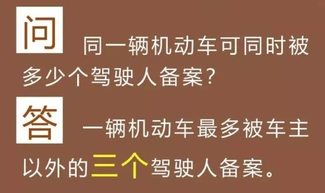 新澳门最精准正最精准龙门，特色释义、解释与落实