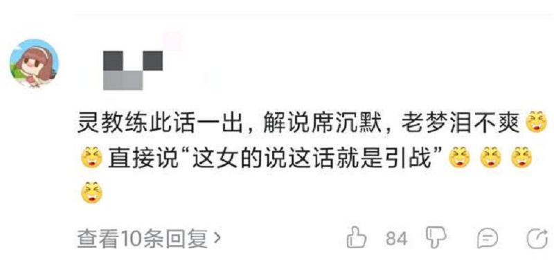 澳门一码一肖一待一中四不像与持久的释义解释及落实