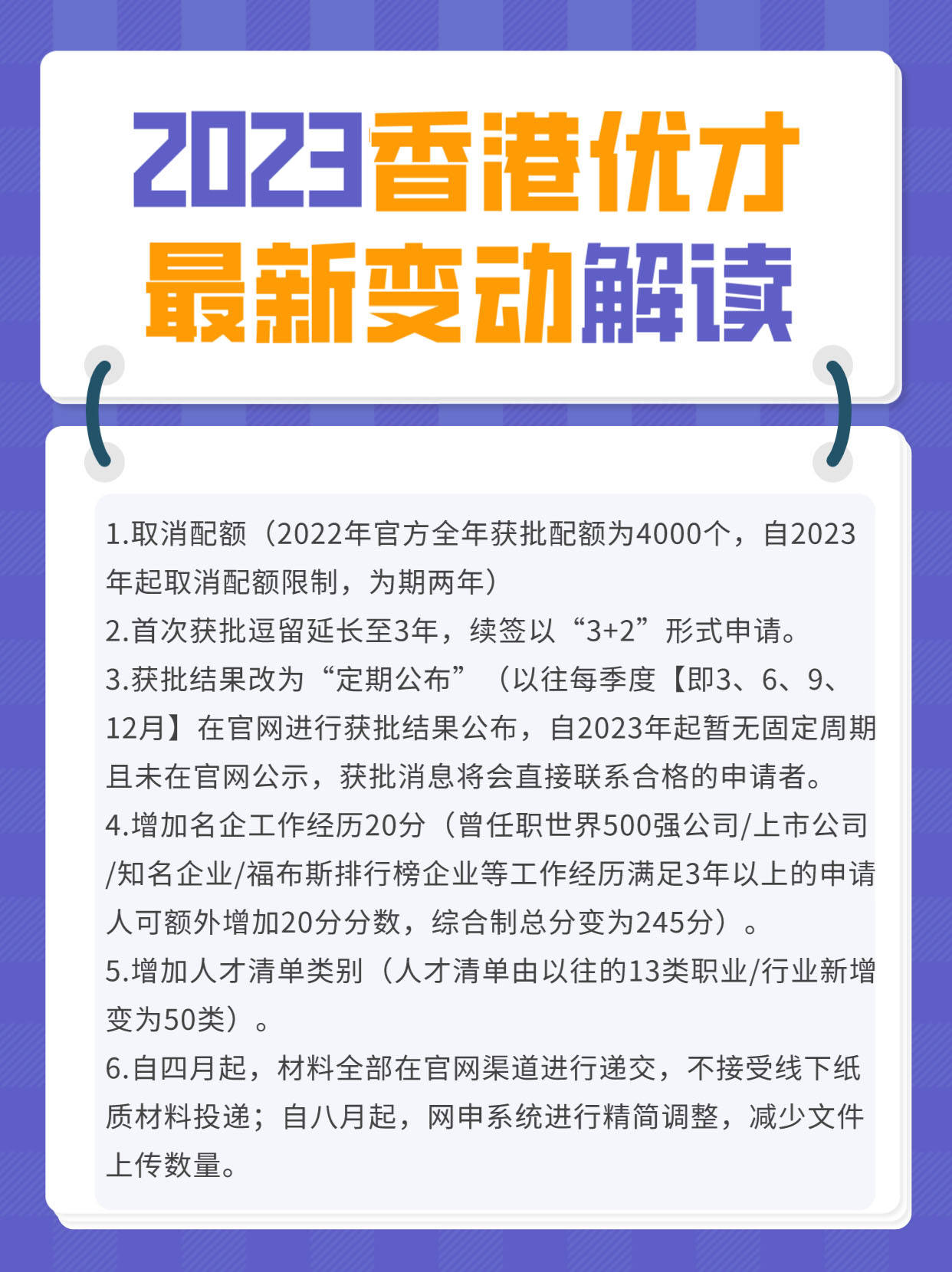 WW777766香港开奖记录查询2025，特殊释义与行动落实