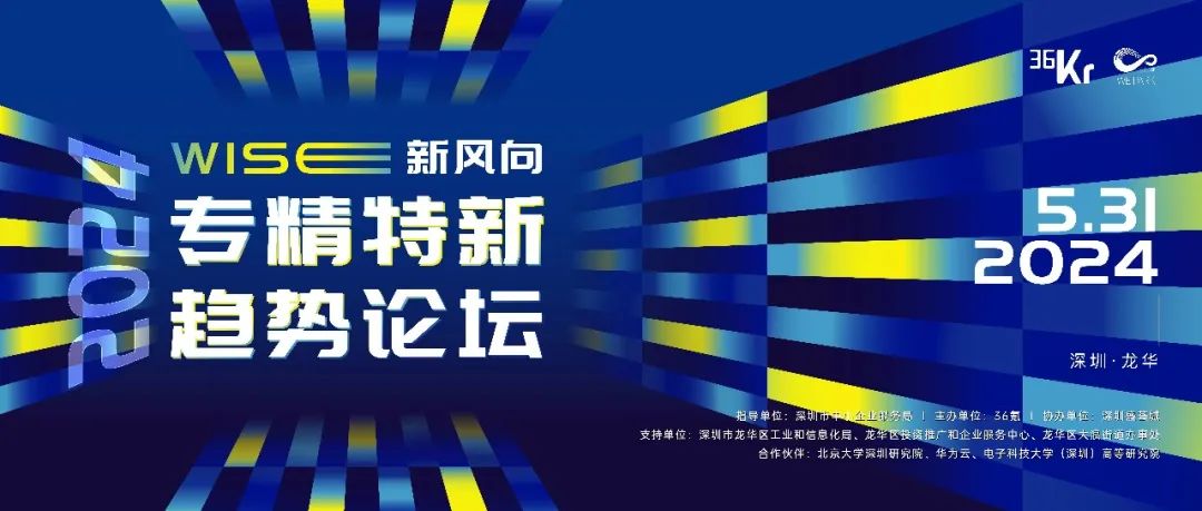 澳门今日特马揭晓与耐心的价值，解释与落实的重要性