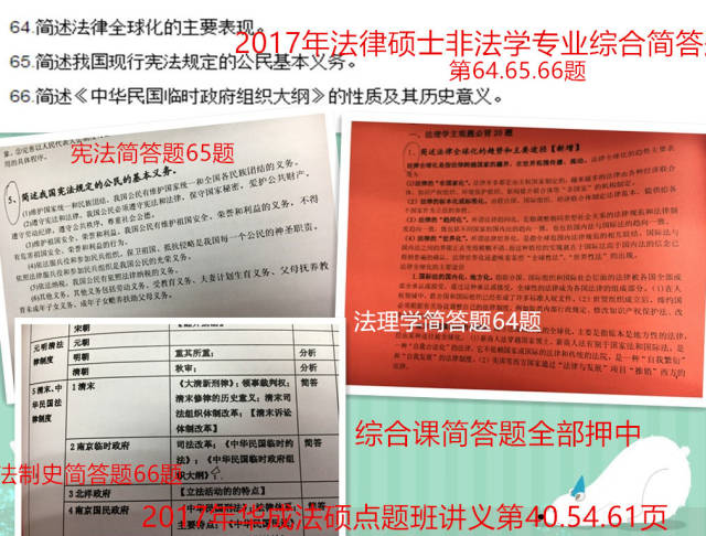 二四六管家婆免费资料，热议释义解释落实的重要性与实际应用