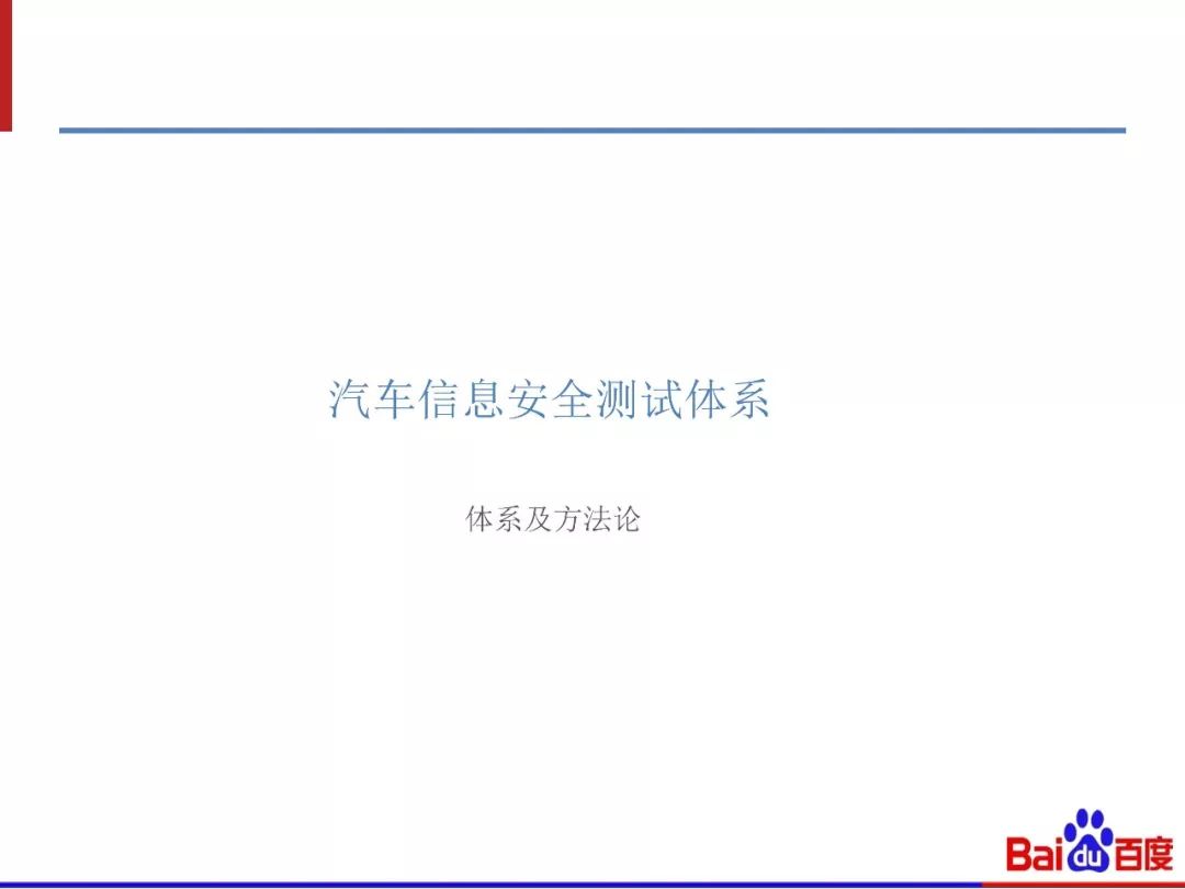 探索49图库与新奥港，免费资料的深度解读与机构释义的实施