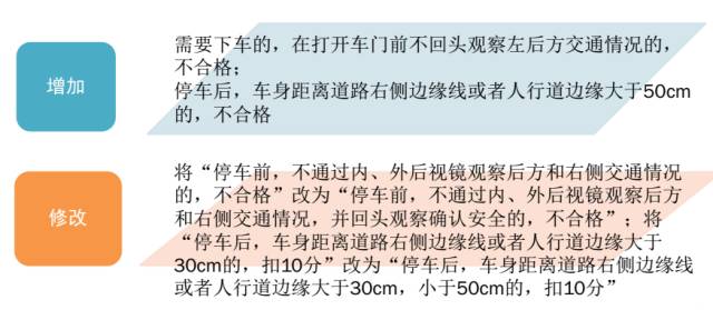 新门内部资料最新版本2025年，协商释义解释落实的重要性与策略