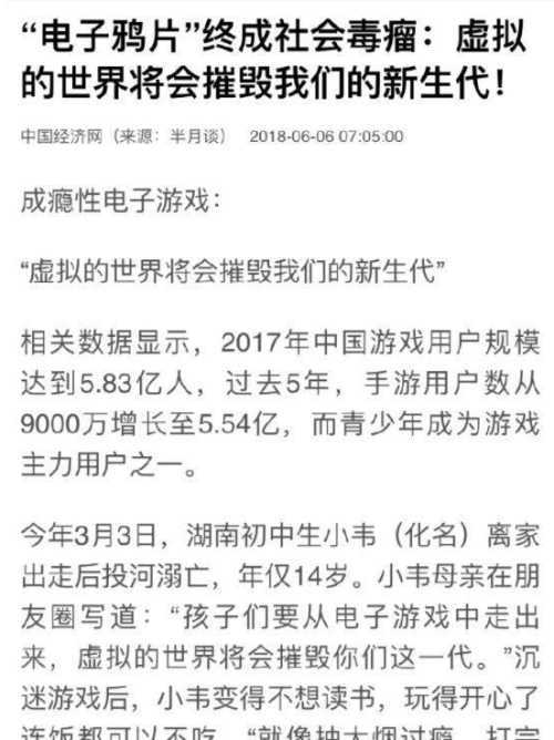 澳门天天开好彩与以德释义，探索新时代的文化融合与落实策略