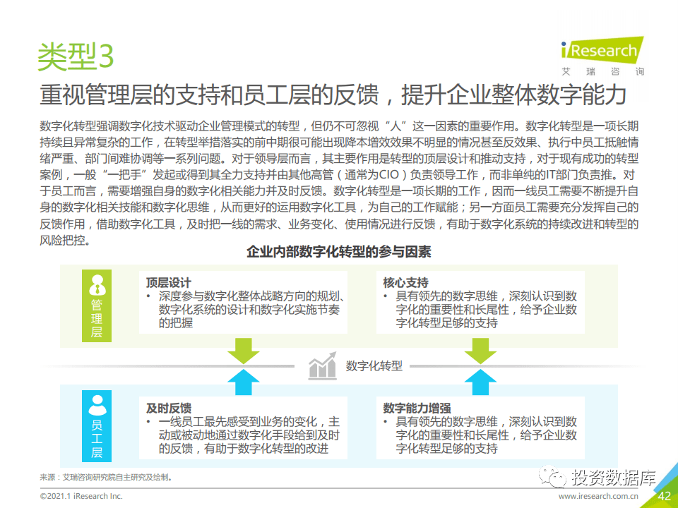 探索澳门正版资料与春风释义的深层联系——未来的路径与落实策略