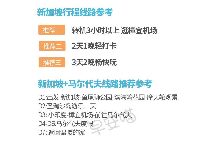 探索澳门特马最准网站——聚焦精准释义与有效落实