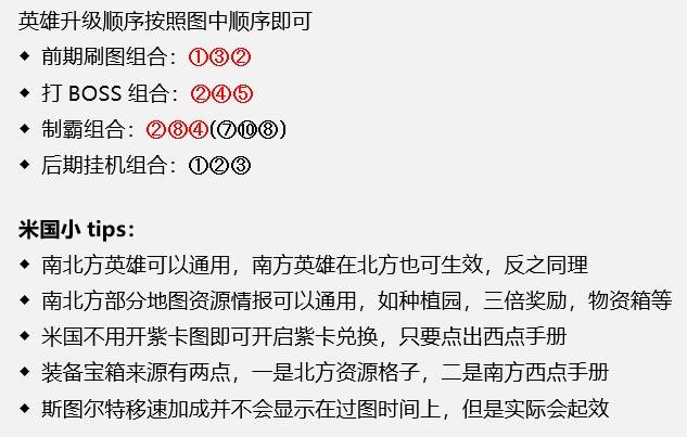 探索新奥马新资料与古典释义的完美融合——至2025年的蓝图