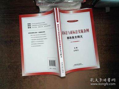 新澳门天天开好彩与宝贵释义的落实——库大全解析