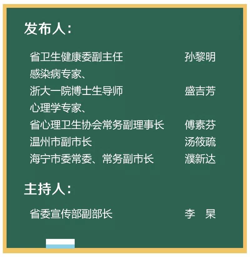 关于行政释义解释落实与2025管家婆一码一肖资料的探讨