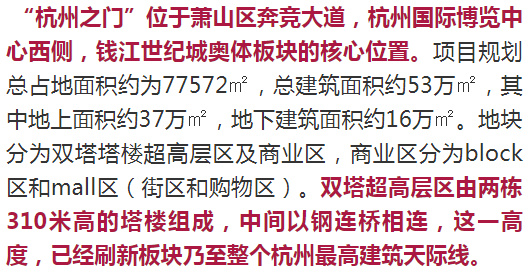 探索未来之门，2025新澳资料大全免费与损益释义的落实