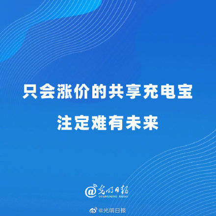 迈向未来的资料共享，心无释义解释落实的2025全年资料免费大全