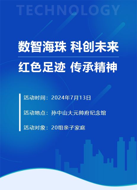 解析受益释义与落实行动，以澳门特马为例，展望未来2025年