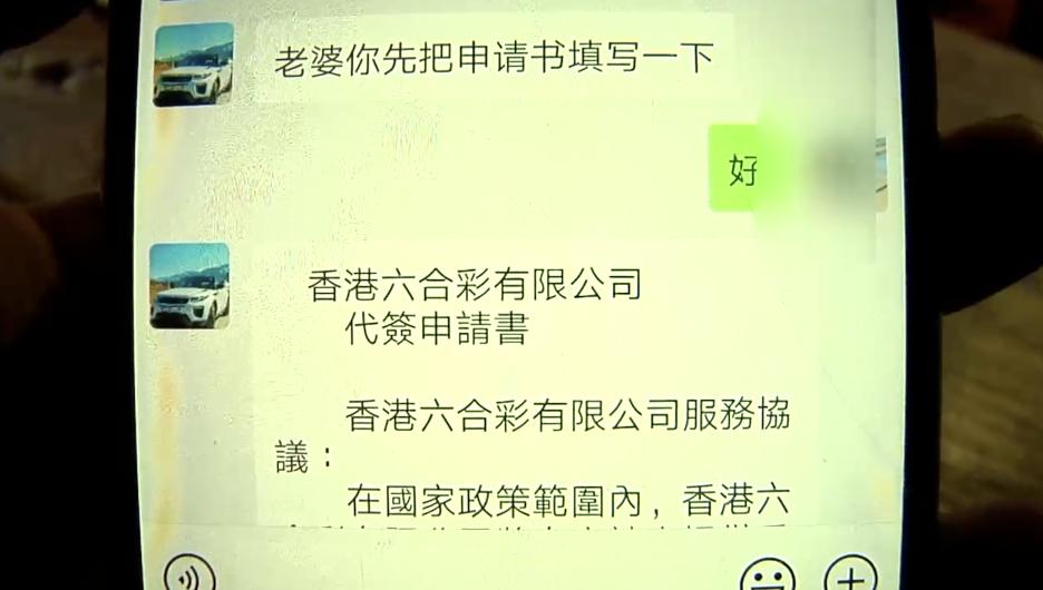 澳门今晚开奖结果的优势及其连接释义解释与落实策略