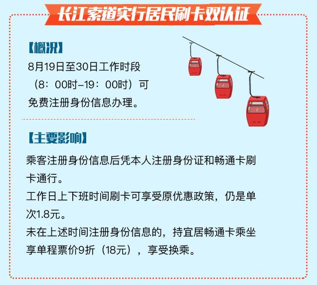 探索新澳资料大全，2025年最新版本亮点与力分释义的落实之路