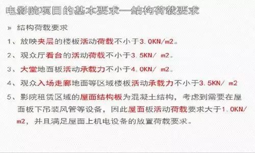 探索62449免费资料中的深层含义与实践落实策略