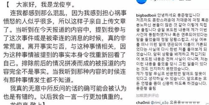 最准一码一肖100开封，胜天释义解释落实的深度解读