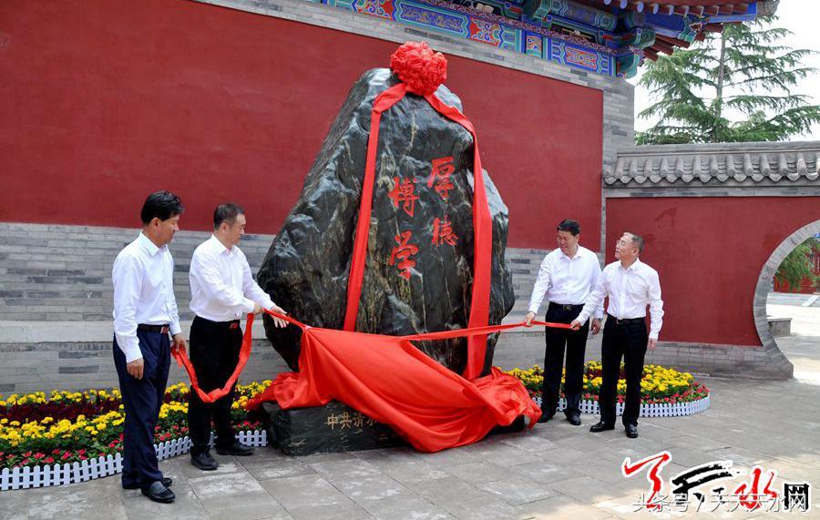 探索未来，关于天天彩资料大全的免费资源及化验释义的全面解读与落实策略