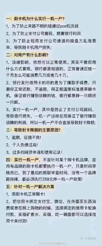 管家婆一肖一码，揭秘精准预测的秘密与实地释义解释落实的重要性