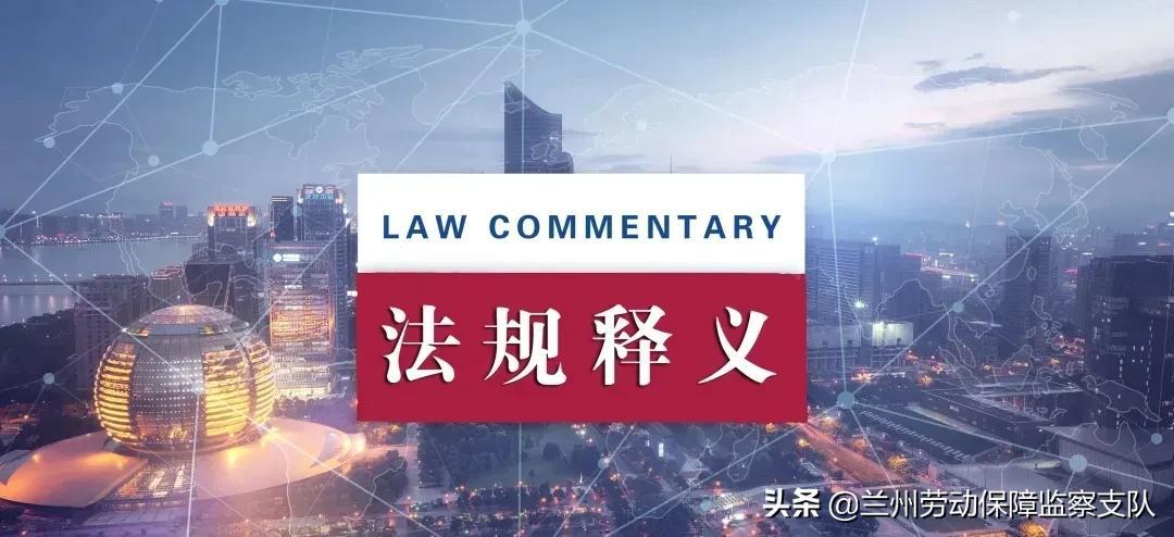 澳门天天免费精准大全专题释义解释落实深度解析