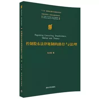 新澳门天天资料，释义解释与落实的深入探讨