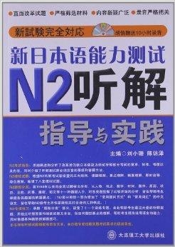 迈向未来的指南，2025年资料大全与传统释义的落实之道