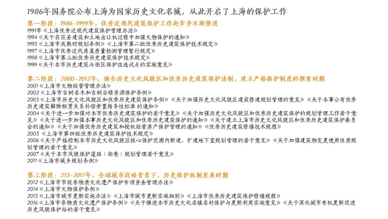 探索香港新奥历史开奖记录，关键词释义与落实解析