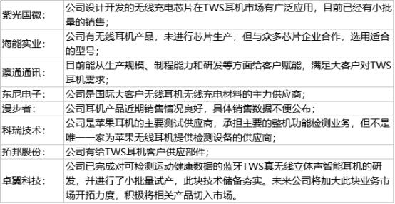 澳门特马今晚开什么，理解、解释与落实的重要性