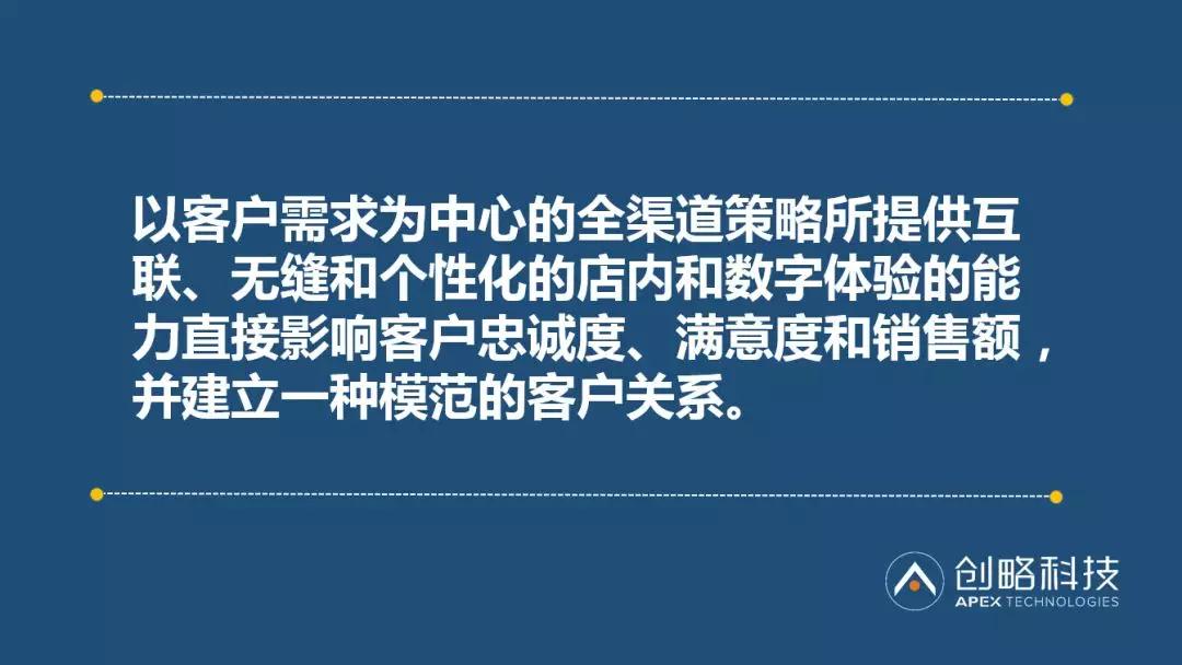 卓越释义解释落实，探索数字背后的含义与行动实践