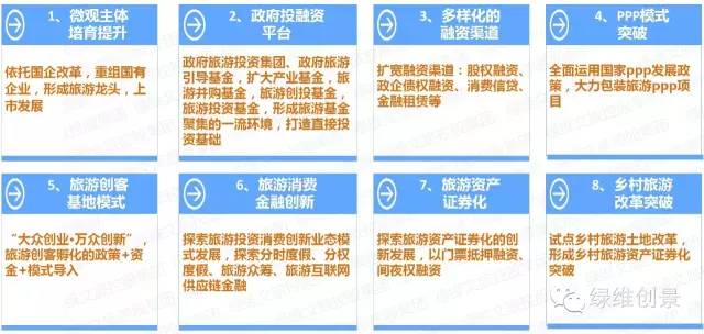 关于2025管家婆一特一肖与才智释义解释落实的思考