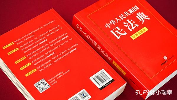 澳门产业释义解释落实与2025澳门精准正版免费大全展望