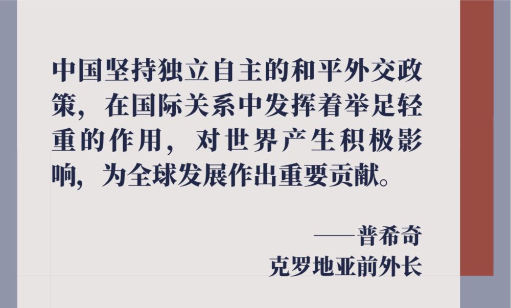 澳门免费公开资料最准的资料，学如释义解释落实的重要性