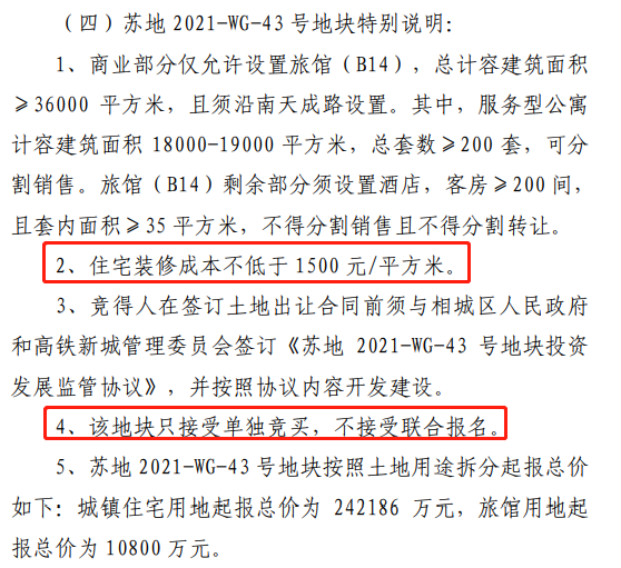 探索未来，关于新澳彩票开奖结果查询与试验释义落实的探讨